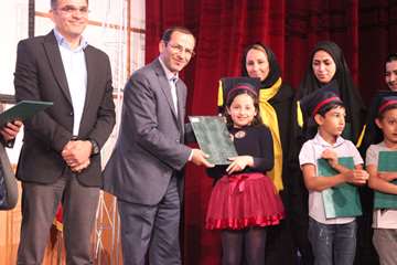 جشن فرزندان پرسنل